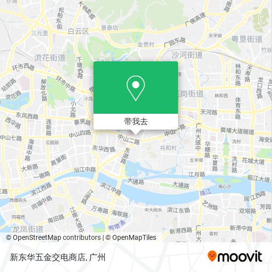 新东华五金交电商店地图
