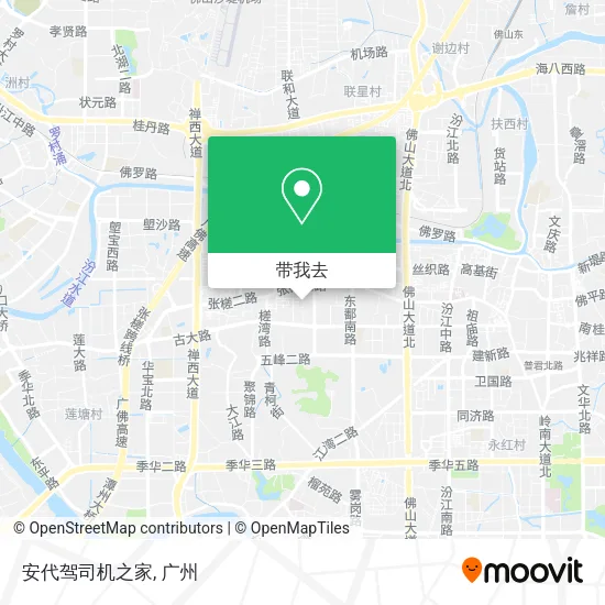 安代驾司机之家地图