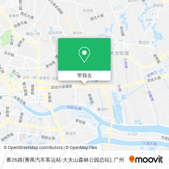 番26路(番禺汽车客运站-大夫山森林公园总站)地图