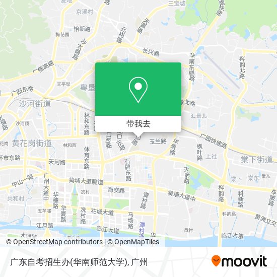 广东自考招生办(华南师范大学)地图