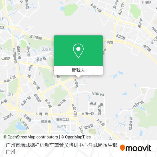 广州市增城德祥机动车驾驶员培训中心洋城岗招生部地图