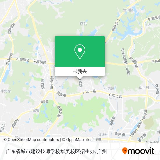 广东省城市建设技师学校华美校区招生办地图