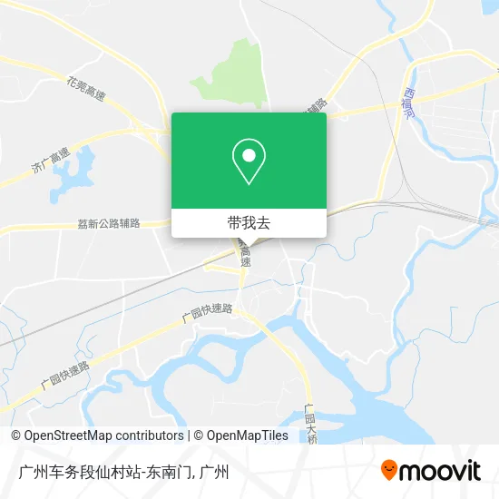 广州车务段仙村站-东南门地图