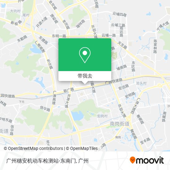 广州穗安机动车检测站-东南门地图