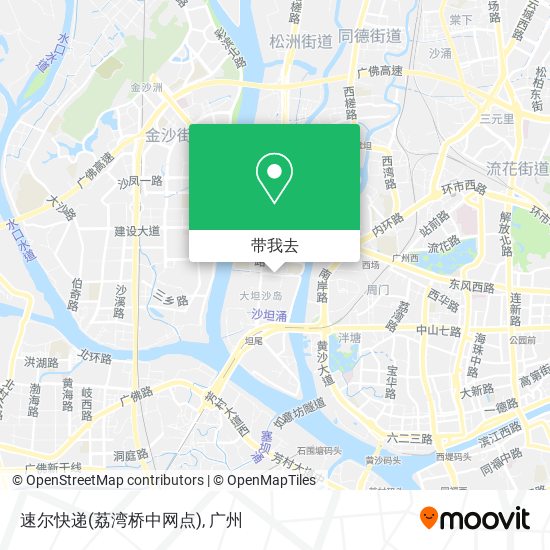 速尔快递(荔湾桥中网点)地图