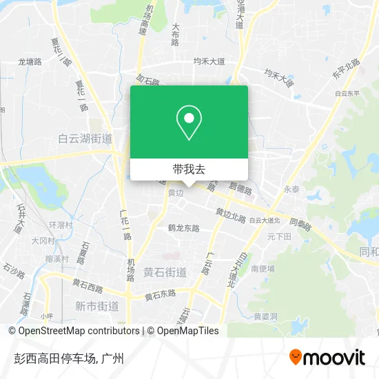 彭西高田停车场地图