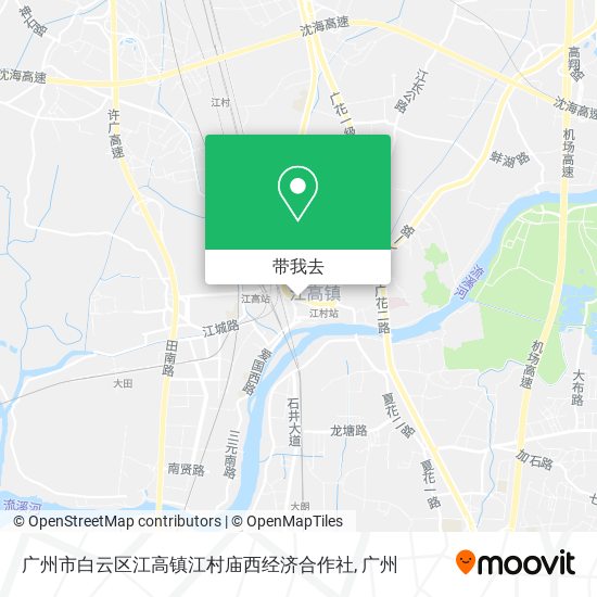 广州市白云区江高镇江村庙西经济合作社地图