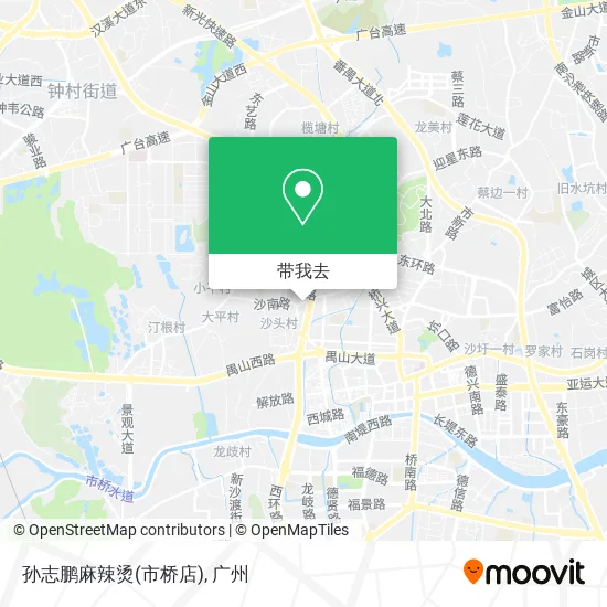 孙志鹏麻辣烫(市桥店)地图