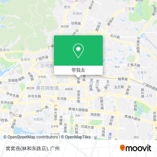 窝窝燕(林和东路店)地图