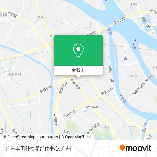广汽丰田补给零部件中心地图