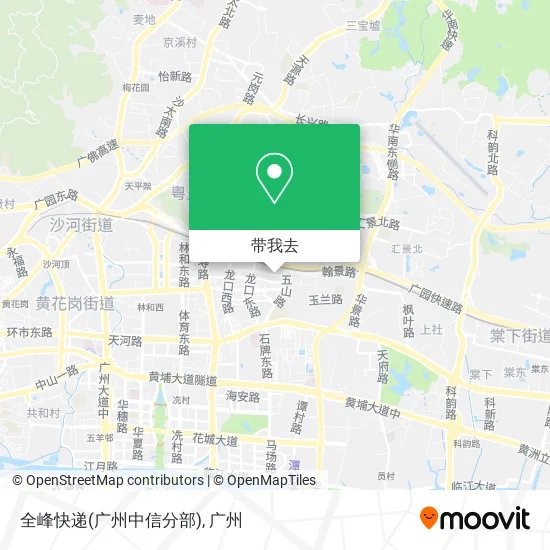 全峰快递(广州中信分部)地图
