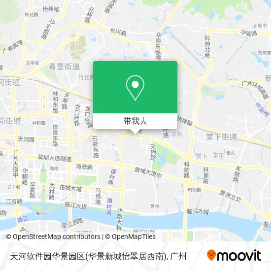 天河软件园华景园区(华景新城怡翠居西南)地图