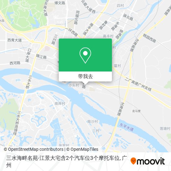 三水海畔名苑-江景大宅含2个汽车位3个摩托车位地图