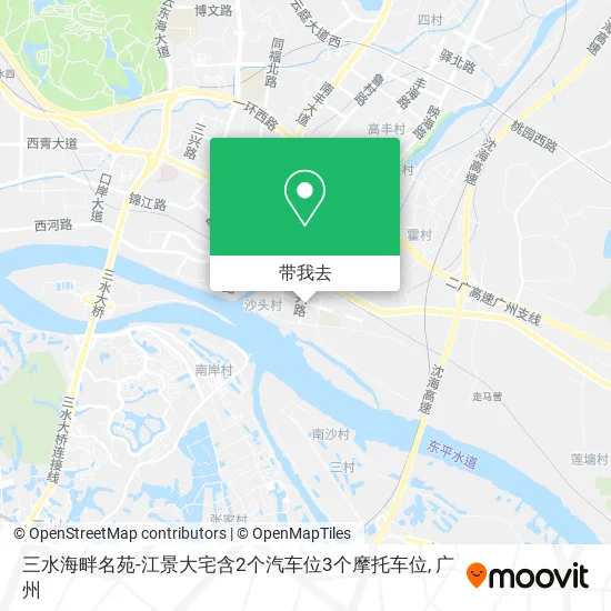 三水海畔名苑-江景大宅含2个汽车位3个摩托车位地图