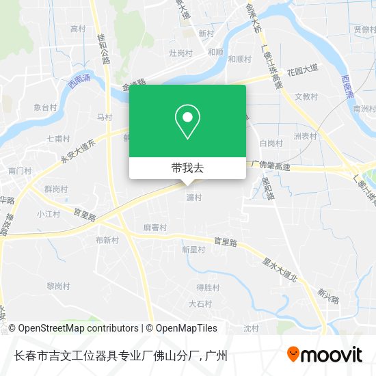 长春市吉文工位器具专业厂佛山分厂地图