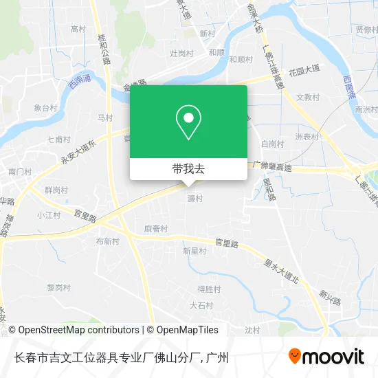 长春市吉文工位器具专业厂佛山分厂地图