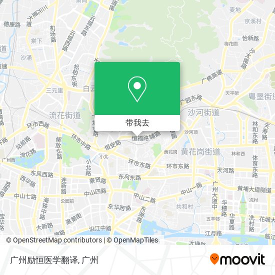 广州励恒医学翻译地图