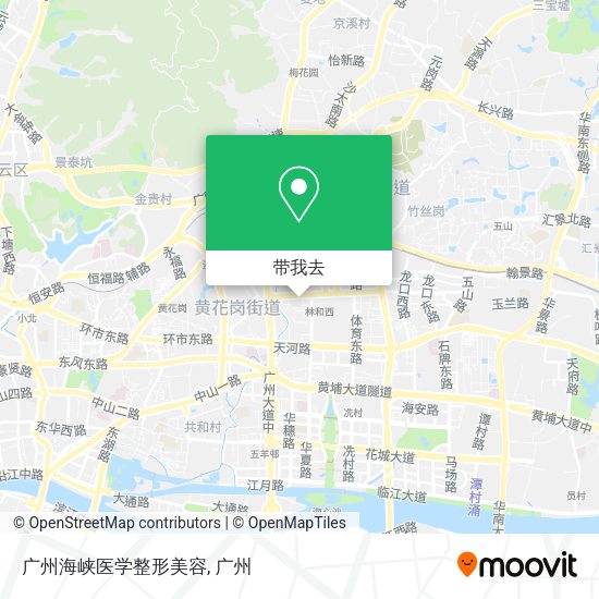广州海峡医学整形美容地图