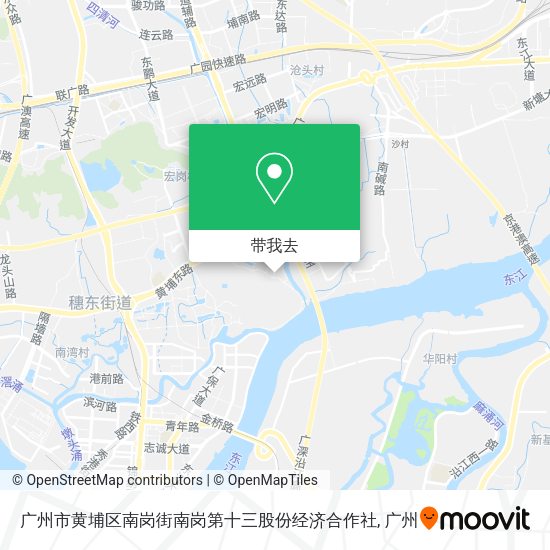 广州市黄埔区南岗街南岗第十三股份经济合作社地图