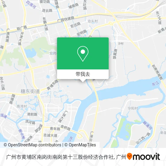 广州市黄埔区南岗街南岗第十三股份经济合作社地图