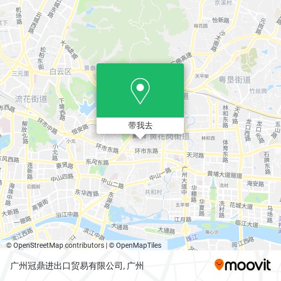 广州冠鼎进出口贸易有限公司地图