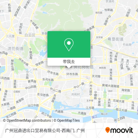 广州冠鼎进出口贸易有限公司-西南门地图