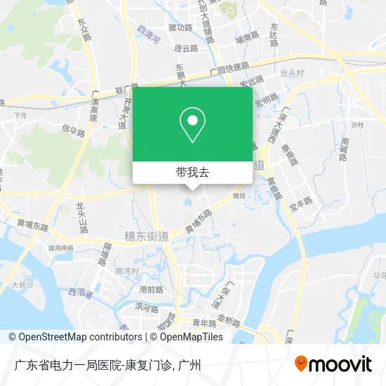 广东省电力一局医院-康复门诊地图