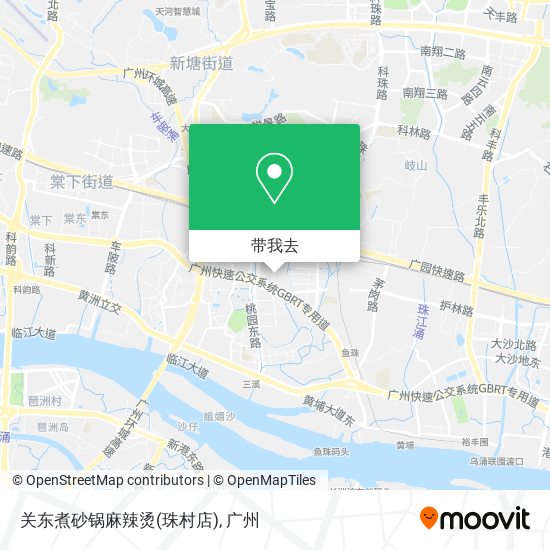 关东煮砂锅麻辣烫(珠村店)地图