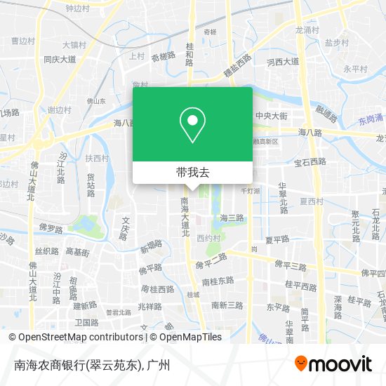 南海农商银行(翠云苑东)地图