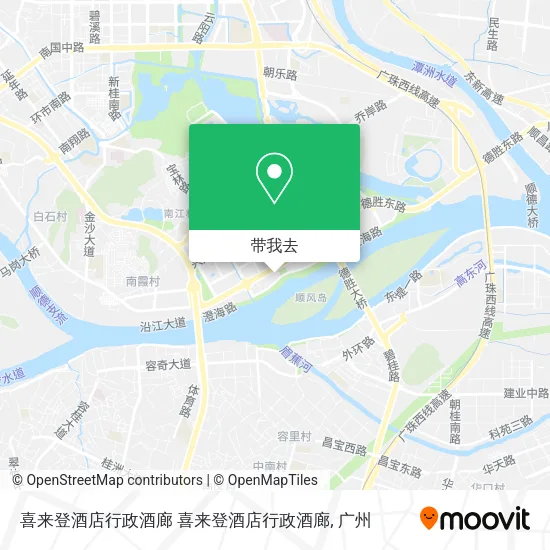 喜来登酒店行政酒廊 喜来登酒店行政酒廊地图