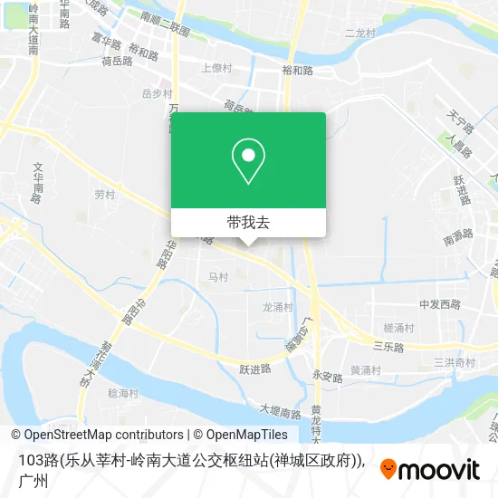103路(乐从莘村-岭南大道公交枢纽站(禅城区政府))地图