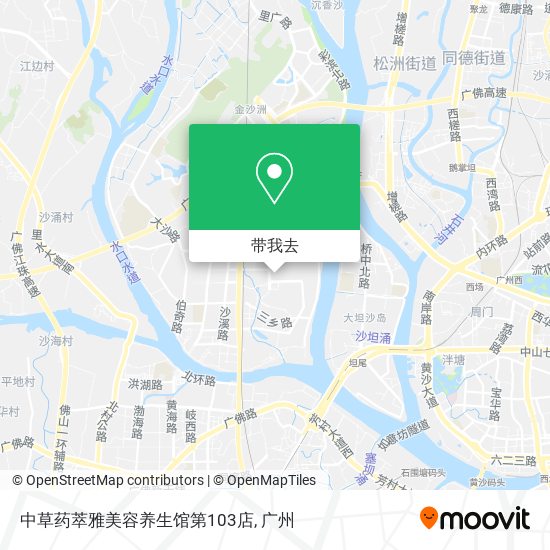 中草药萃雅美容养生馆第103店地图