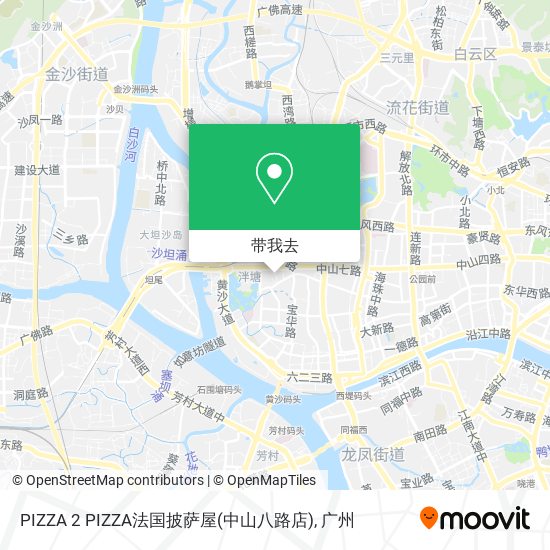 PIZZA 2 PIZZA法国披萨屋(中山八路店)地图