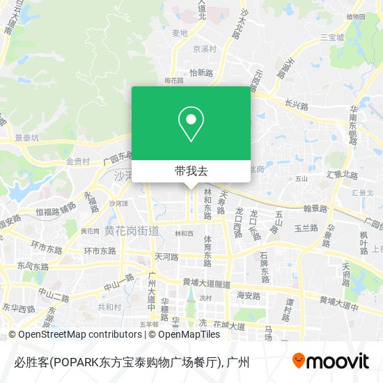 必胜客(POPARK东方宝泰购物广场餐厅)地图