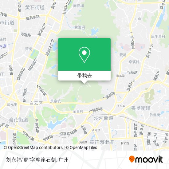 刘永福"虎"字摩崖石刻地图