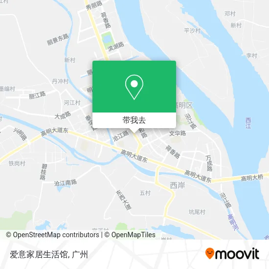 爱意家居生活馆地图