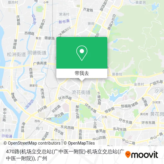 470路(机场立交总站(广中医一附院)-机场立交总站(广中医一附院))地图