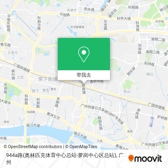 944a路(奥林匹克体育中心总站-萝岗中心区总站)地图