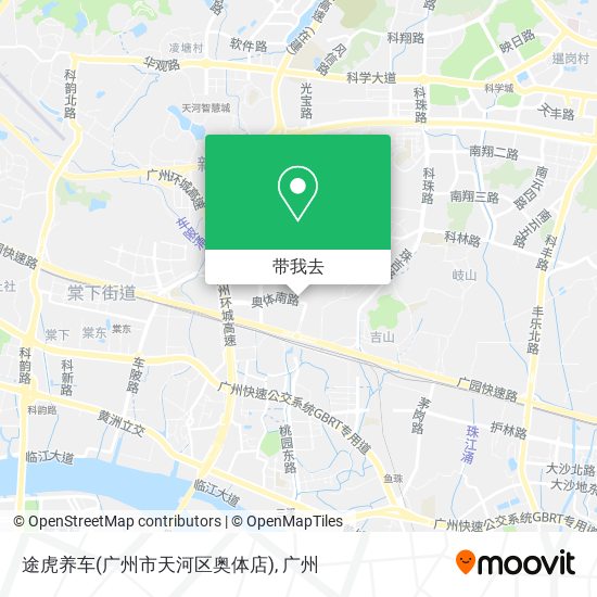 途虎养车(广州市天河区奥体店)地图
