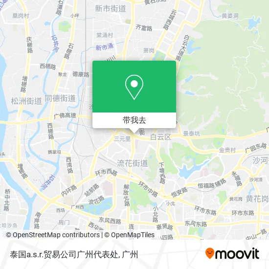泰国a.s.r.贸易公司广州代表处地图