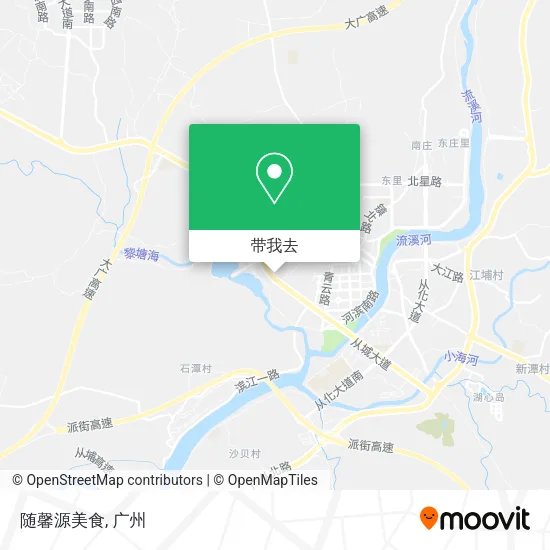 随馨源美食地图