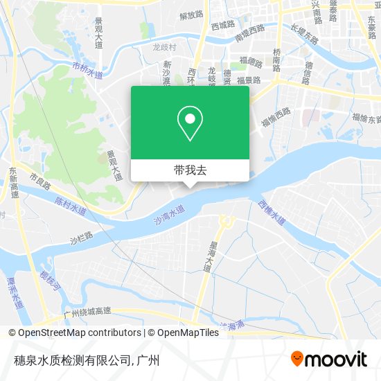 穗泉水质检测有限公司地图