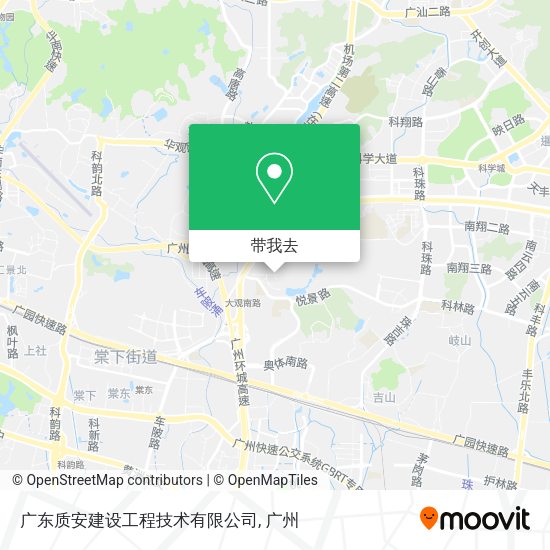 广东质安建设工程技术有限公司地图