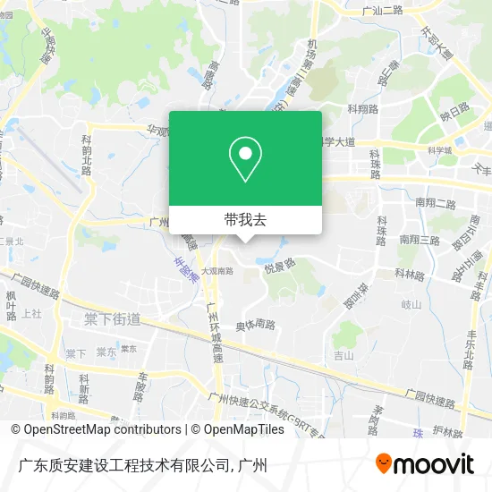 广东质安建设工程技术有限公司地图