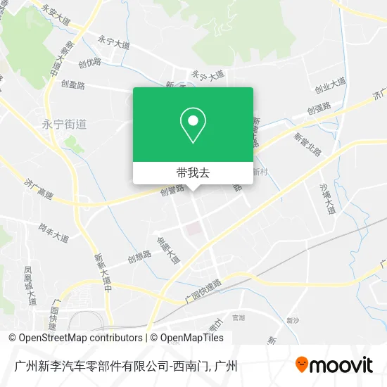 广州新李汽车零部件有限公司-西南门地图