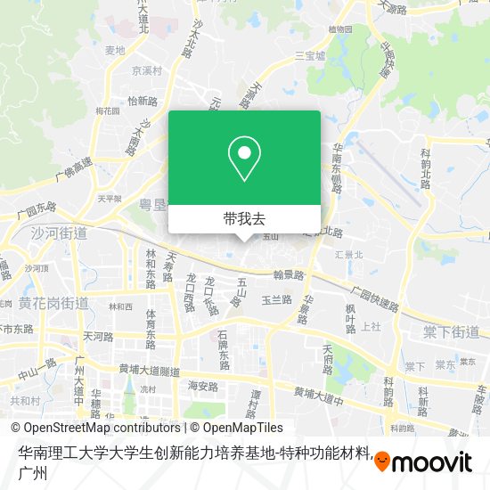 华南理工大学大学生创新能力培养基地-特种功能材料地图