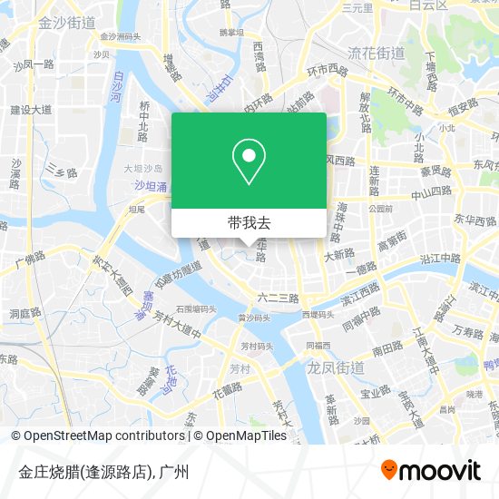 金庄烧腊(逢源路店)地图