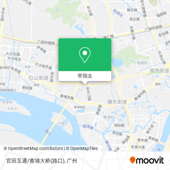 官田互通/黄埔大桥(路口)地图