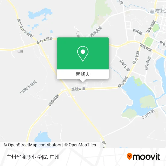 广州华商职业学院地图
