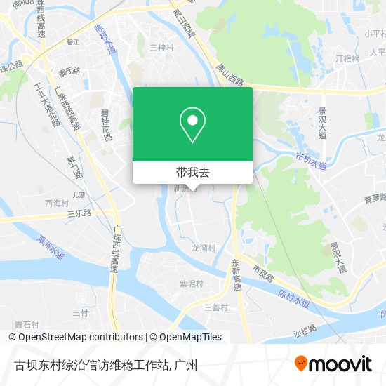 古坝东村综治信访维稳工作站地图